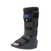 Moon Boot - Knee Height - Inflatable Inner